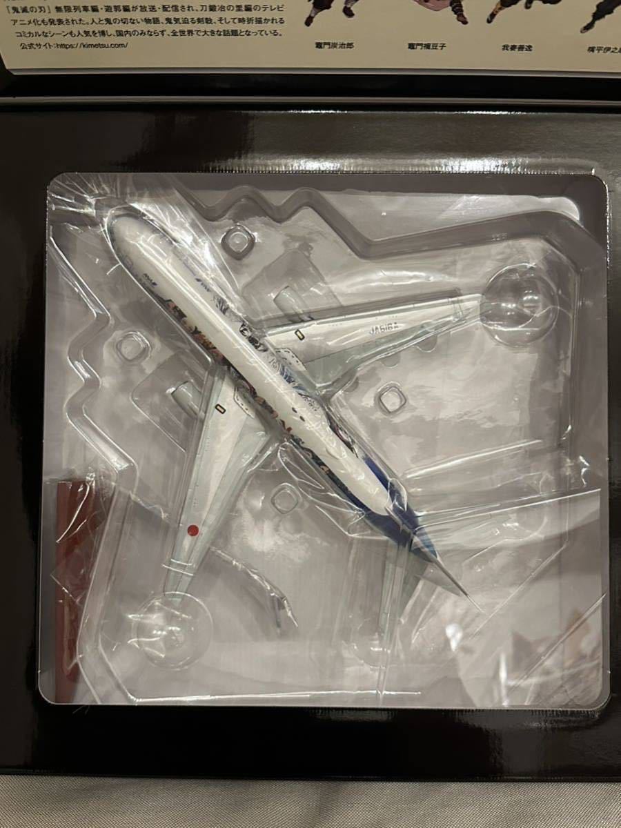 新品未開封！ANA ボーイング BOEING 767-300ER 鬼滅の刃じぇっと壱 1:200 全日空商事 モデルプレーン JA616A 新品未開封の画像4