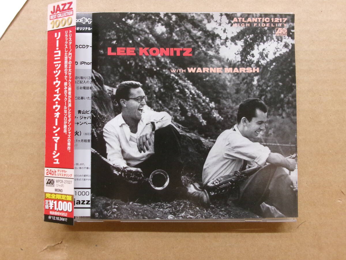 (日本盤帯付)lee konitz with waren marsh リー・コニッツ～ウォーン・マーシュの画像1