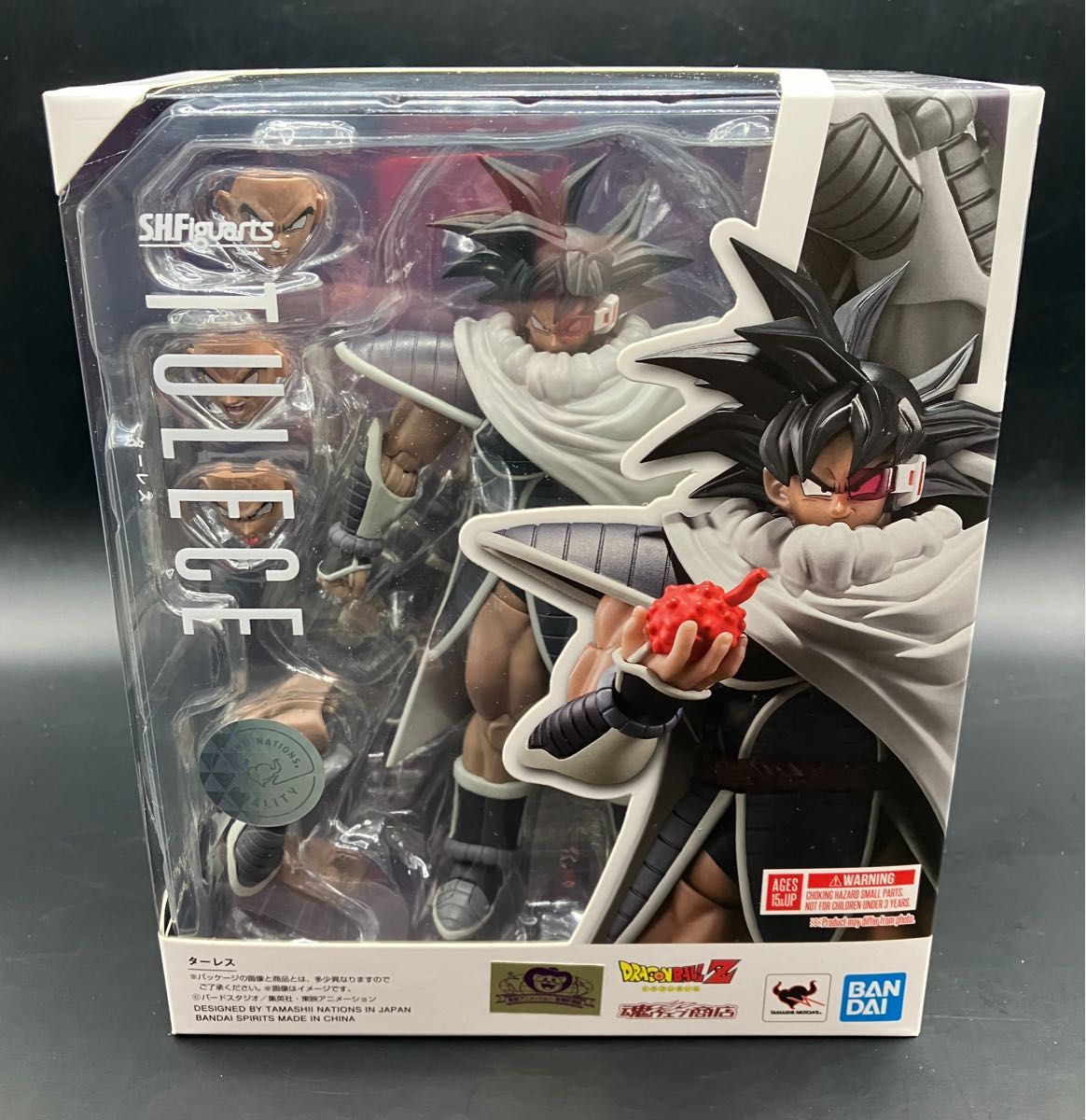 S.H.Figuarts  新品未開封  輸送箱付き  劇場版「ドラゴンボール地球まるごと超決戦」より、「ターレス」登場！