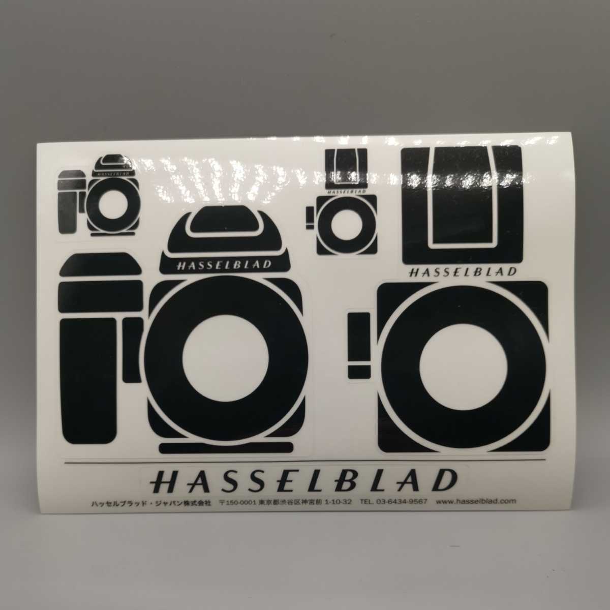 [ not for sale ] Hasselblad amenity seal 5 pieces set * free shipping *