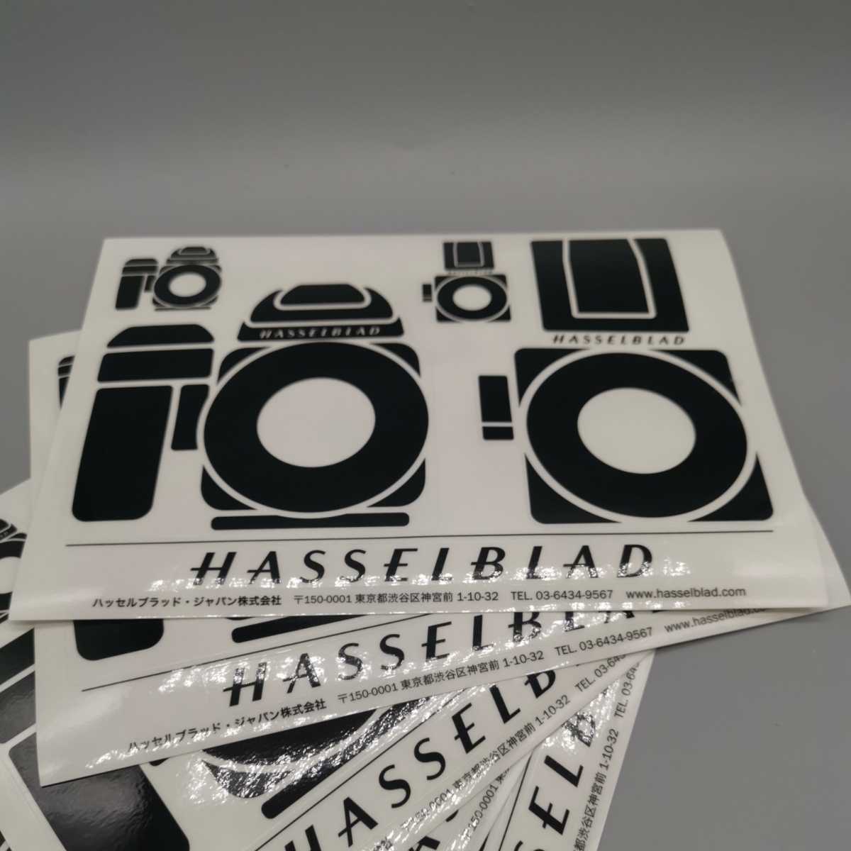 [ not for sale ] Hasselblad amenity seal 5 pieces set * free shipping *