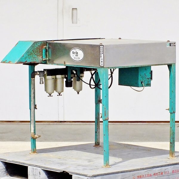 [ Gunma ]matsu Moto welsh onion peeling machine ....MST 100V used leather peeling . machine light electro- sensor air nozzle vegetable adjustment machine leek . length welsh onion length leek Matsumoto 