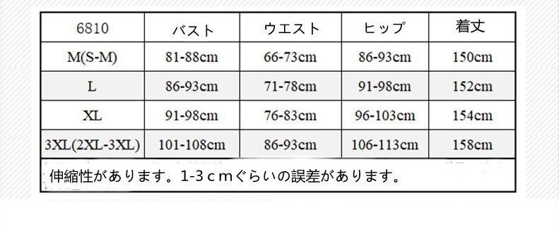 黒 XL エナメル光沢PU ハイレグ レオタード レースクイーン服 全身タイプ 制服 コスプレ 仮装 イベント 美脚 美乳 コスチューム_画像7