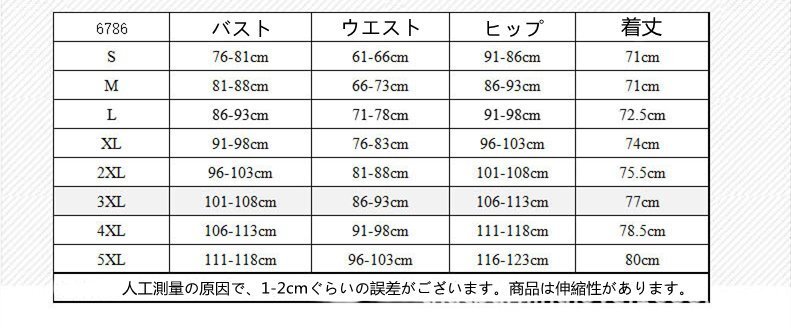 赤 XL エナメル光沢PU ハイレグレオタード レースクイーン コスプレ エロセクシー 水着 仮装 コスチューム 美脚 イベント_画像8