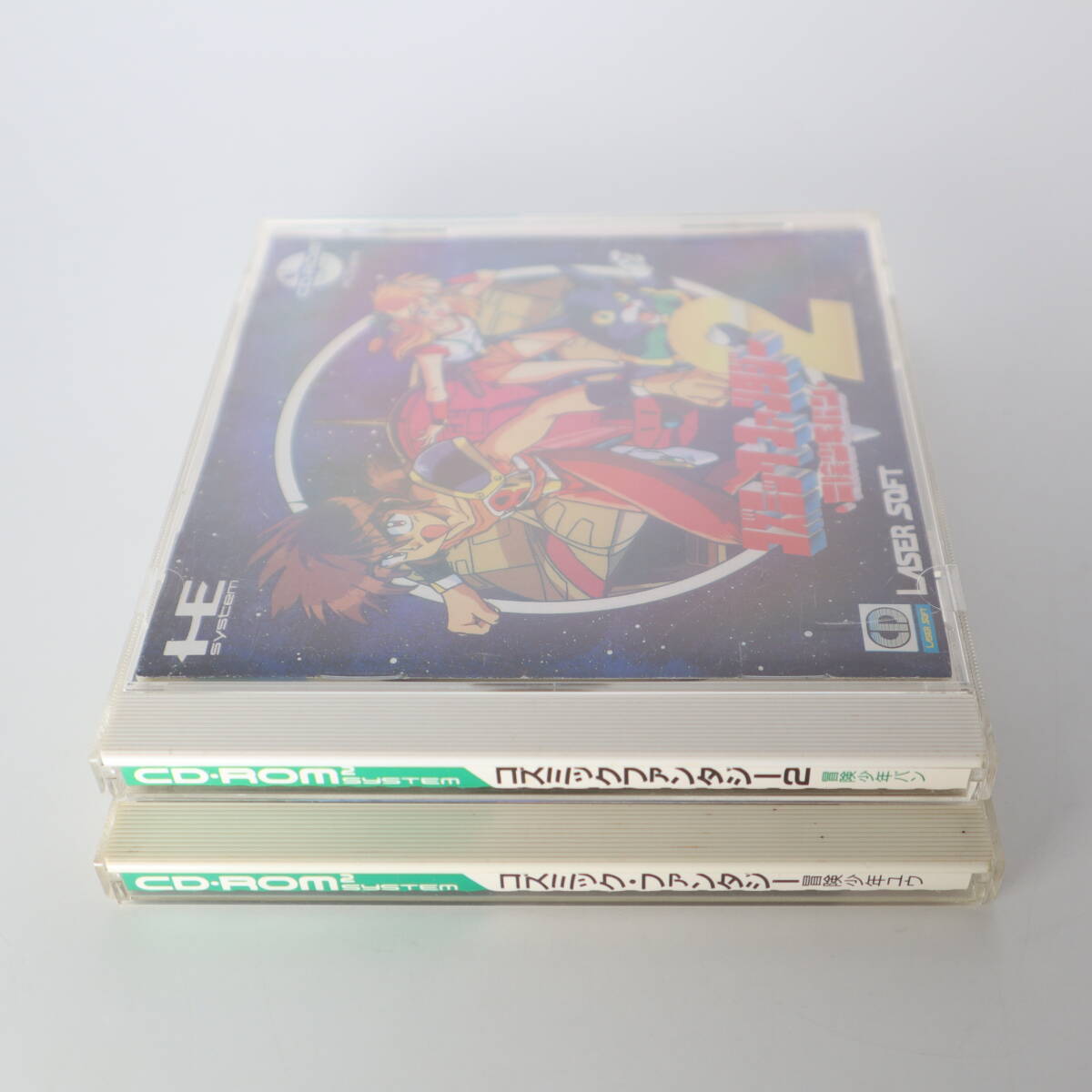 PCエンジン CD-ROM2 コズミックファンタジー 冒険少年ユウ / コズミックファンタジー 2 冒険少年バン 2本セット 日本テレネット 動作確認済の画像3