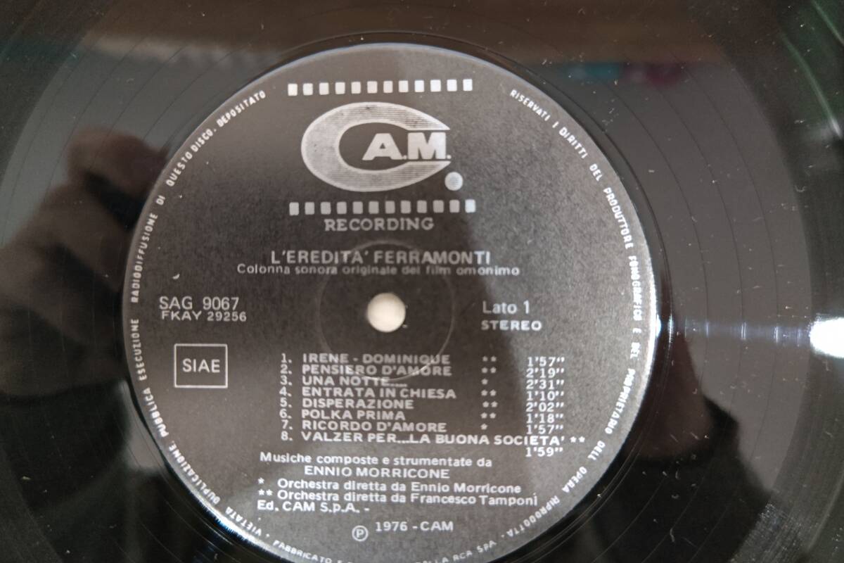 レコードLP エンニオ・モリコーネ 「沈黙の官能」 イタリア盤 CAM SAG ９０６７の画像4