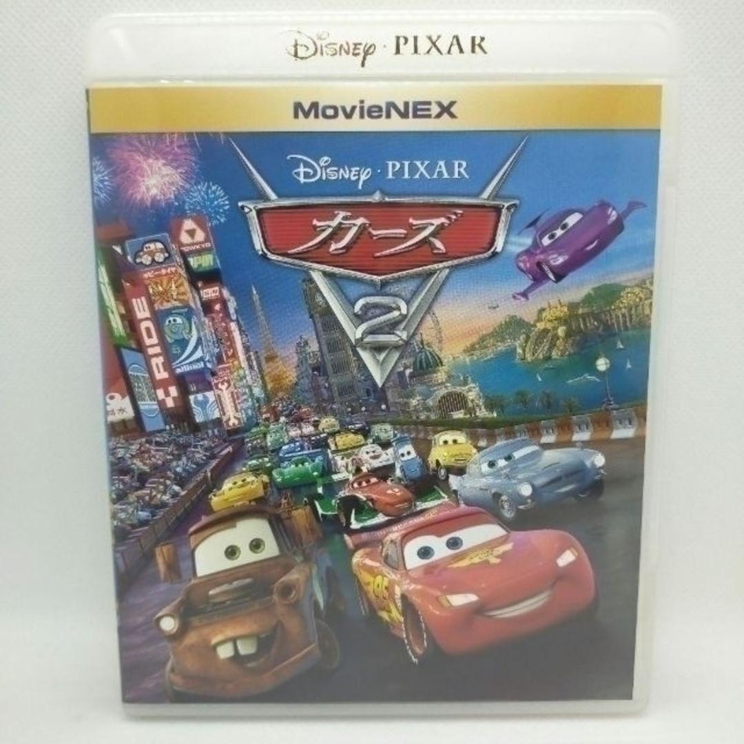 カーズ2 MovieNEX [純正ブルーレイ＋純正ケース]