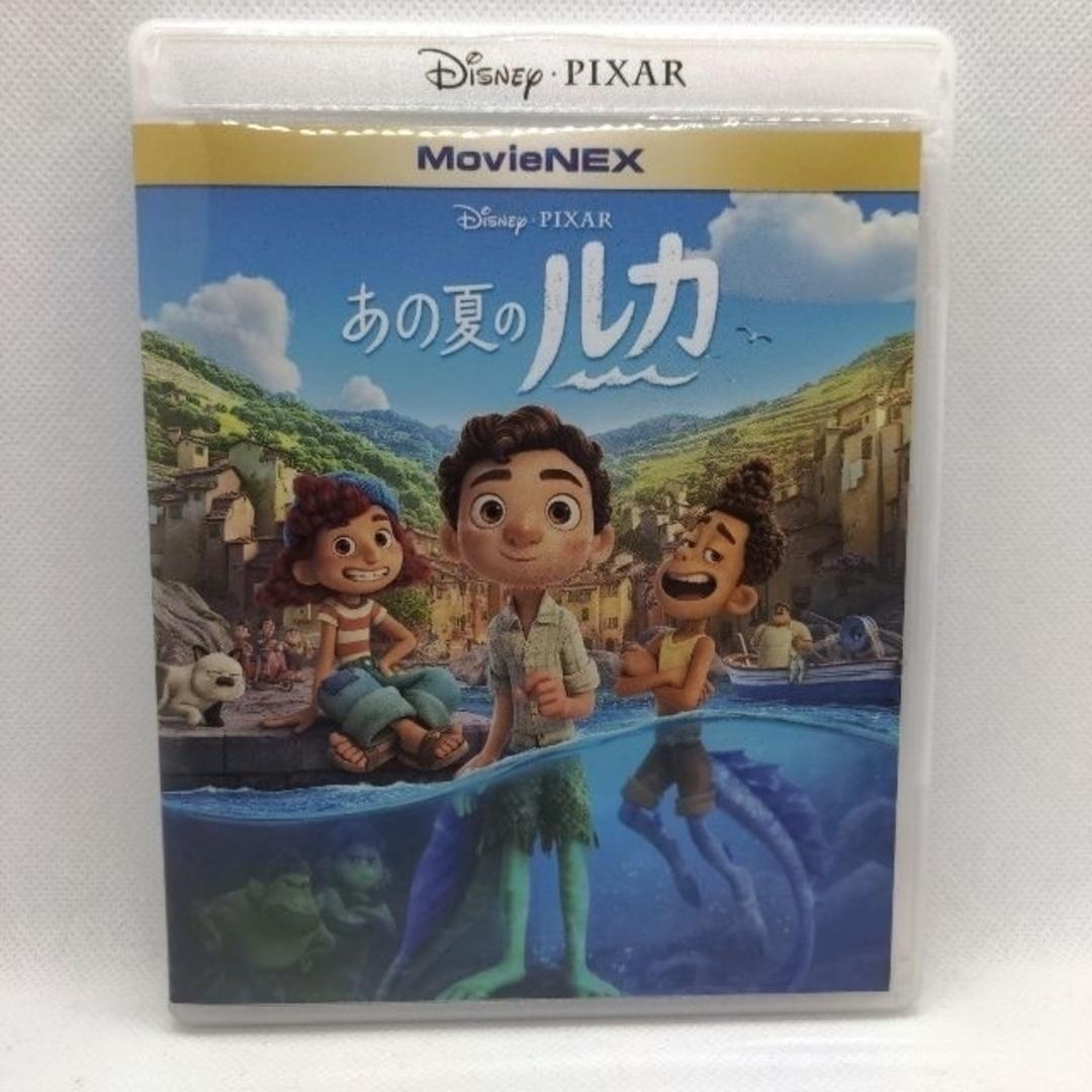 【未使用品】あの夏のルカ MovieNEX [純正ブルーレイ＋純正ケース]