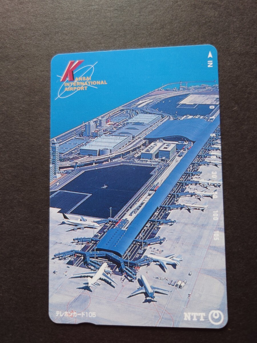 テレホンカード50度未使用9点 大空と大地2点・ブルーインパルス・上越新幹線テクノロジーイラスト・坊っちゃん列車・関西空港・ヨット3点の画像4