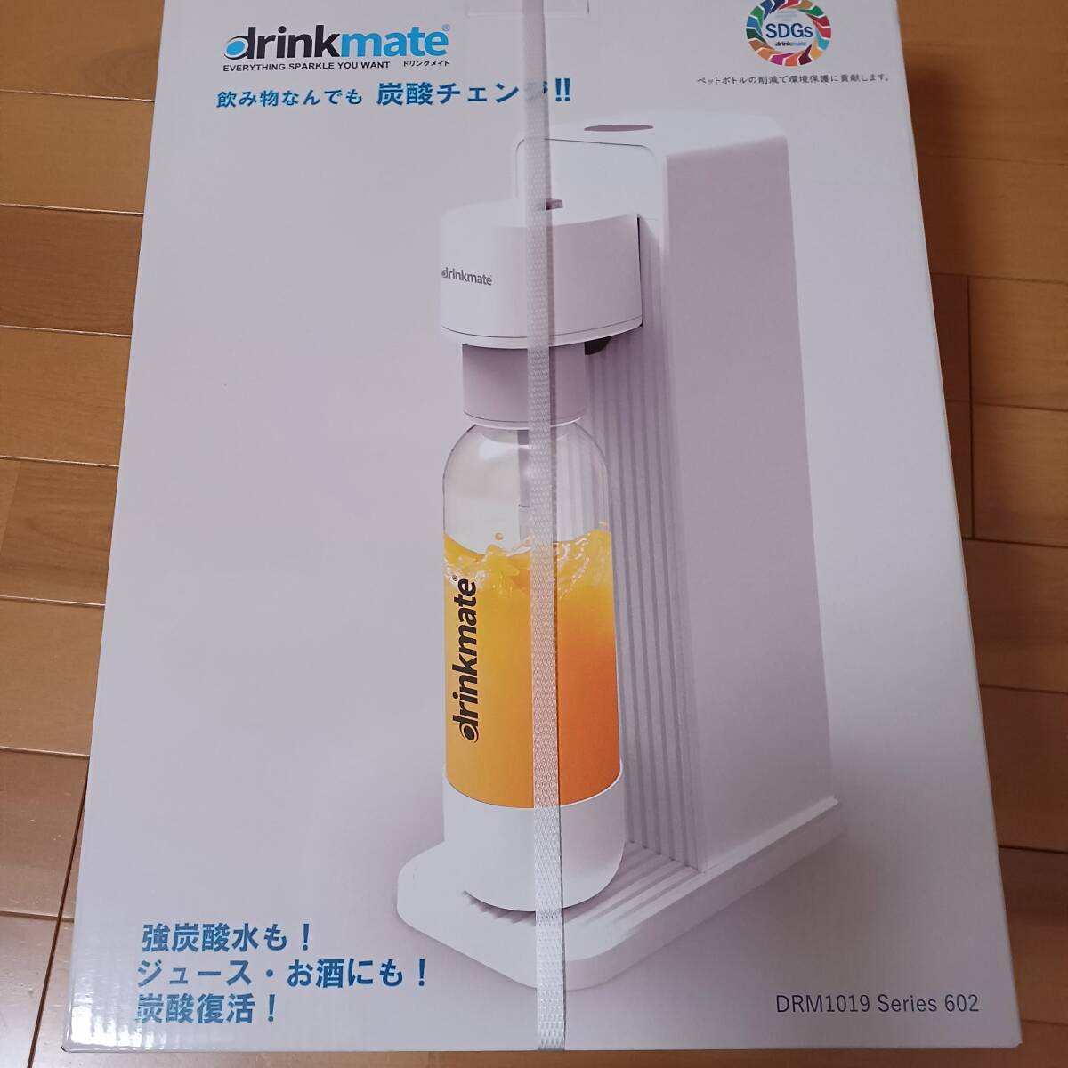 【新品未開封】炭酸水メーカー drinkmate ドリンクメイト DRM1019 シリーズ602 ホワイトの画像7