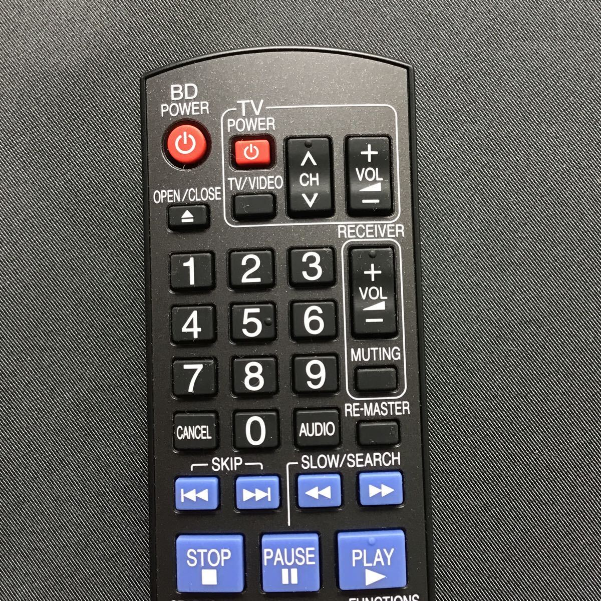  Panasonic BD player for remote control N2QAYB000265