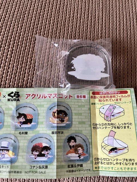 item_image_4