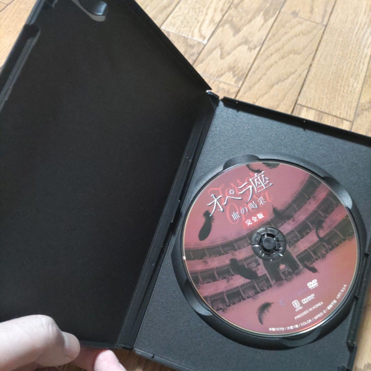 オペラ座　血の喝采　完全版　R-18　DVD
