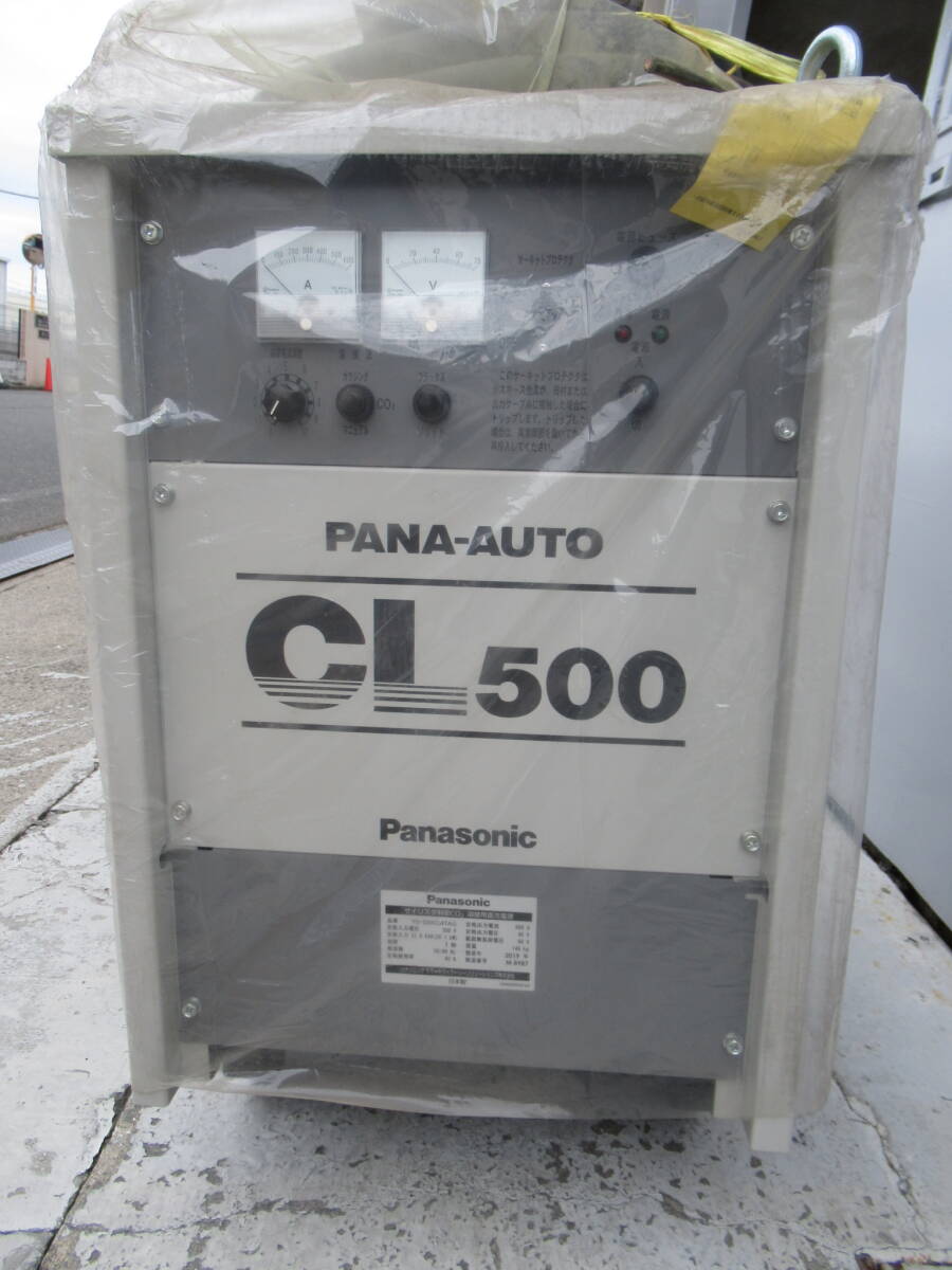 直接引き取り可能 Panasonic パナソニック 半自動溶接機 CL500 YD-500CL4 サイリスタ制御 トーチ ワイヤー送給機 ガス調整器 管理6MS0424B_画像7