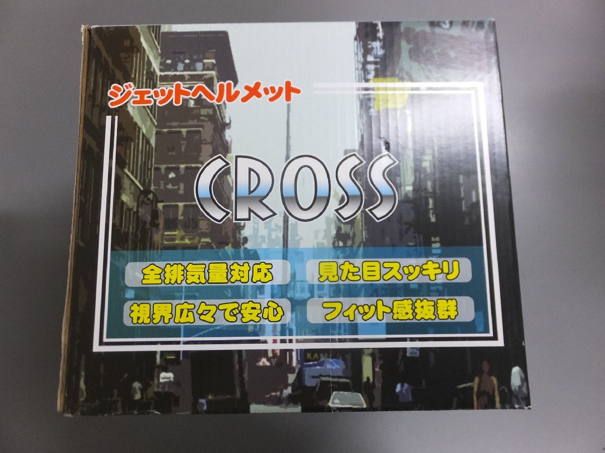 【未使用・長期在庫品】リード工業 ジェットヘルメット クロス CR-720 キャンディーレッド フリーサイズの画像5