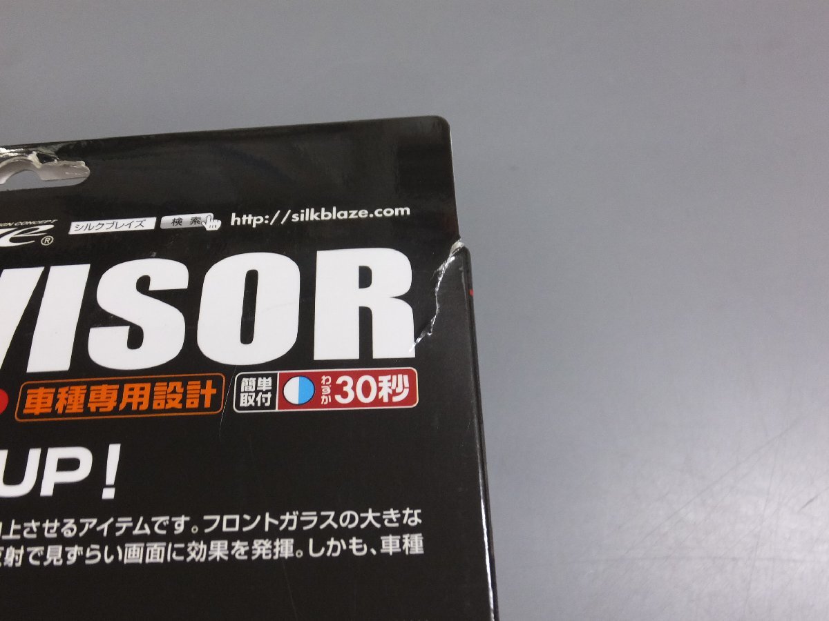 [ unused unopened * long time period stock goods ]K\'SPEC K'Spec silk Blaze navi visor SB-NAVI-001 Alphard 20/ Vellfire 20 black 