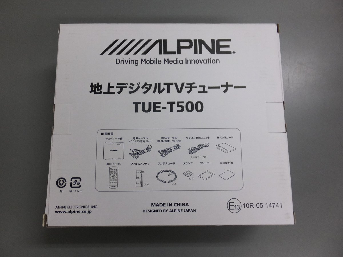 【未使用、在庫品】 ALPINE アルパイン 地上デジタルTVチューナー TUE-T500 薄型 4チューナー×4アンテナ_画像6