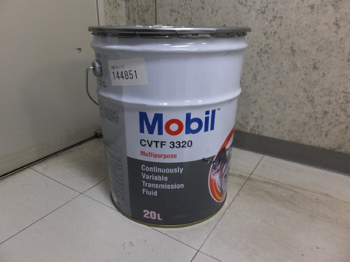 【未使用・長期在庫品・缶凹みアリ】Mobil モービル マルチパーパス CVT フルード CVTF3320 XOM116863 20L ペール缶 CVTオイルの画像1