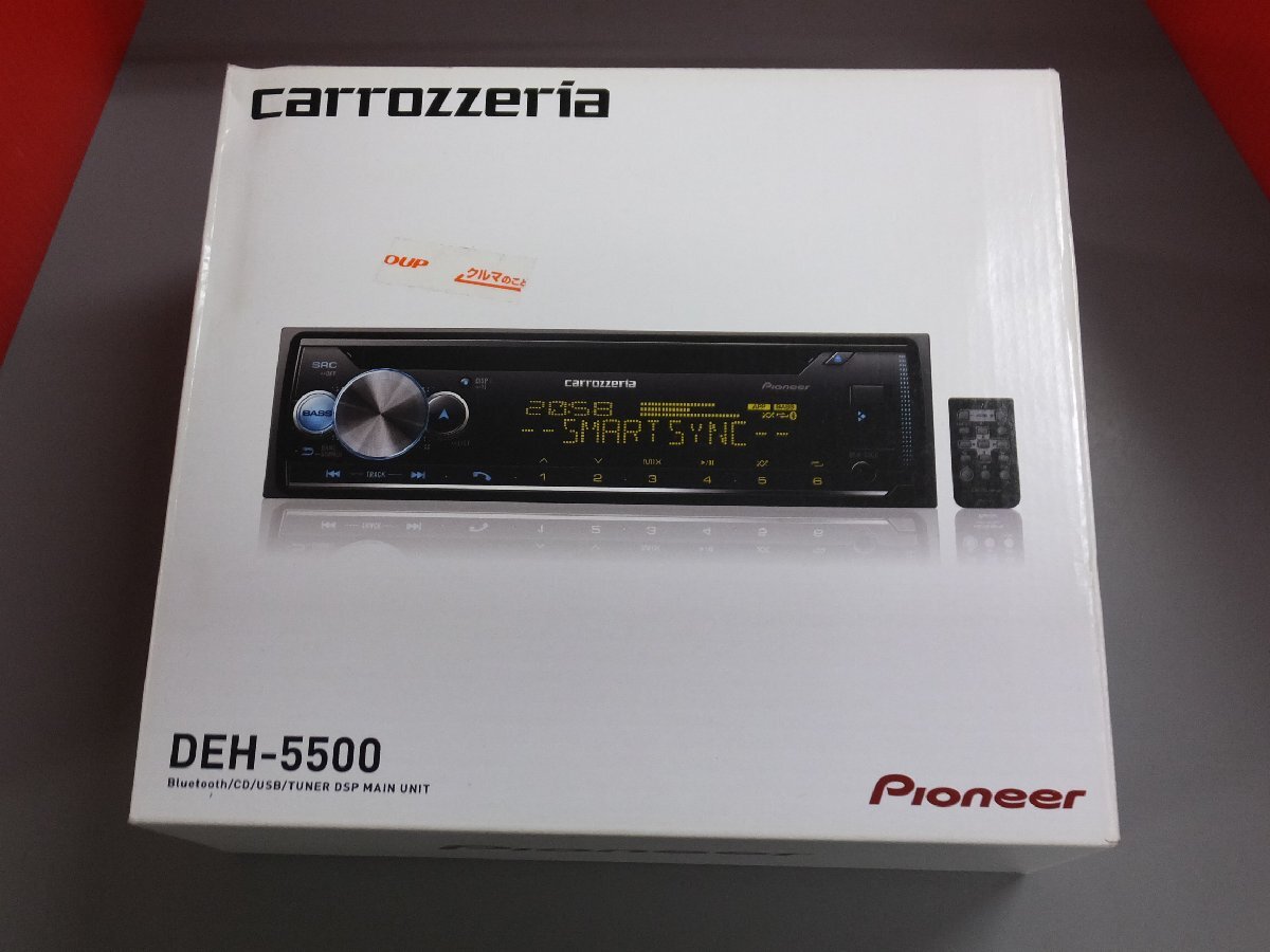 【中古・現状販売】Pioneer パイオニア カロッツェリア カーAV AVメインユニット DEH-5500 スマートフォンリンク プレイヤー オーディオ_画像9