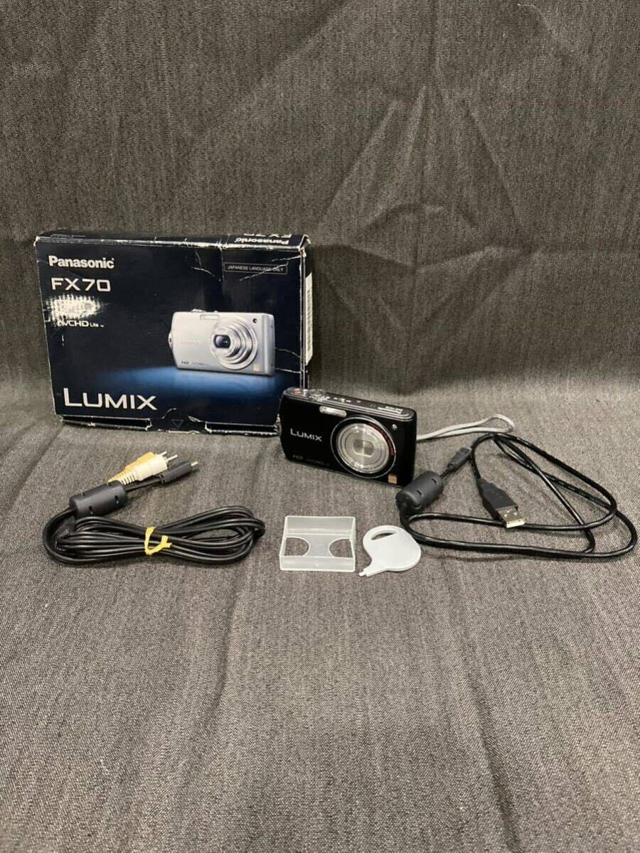 【2010年製】Panasonic パナソニック LUMIX DMC-FX70-Kコンパクトデジタルカメラ ブラックデジカメ よの画像1
