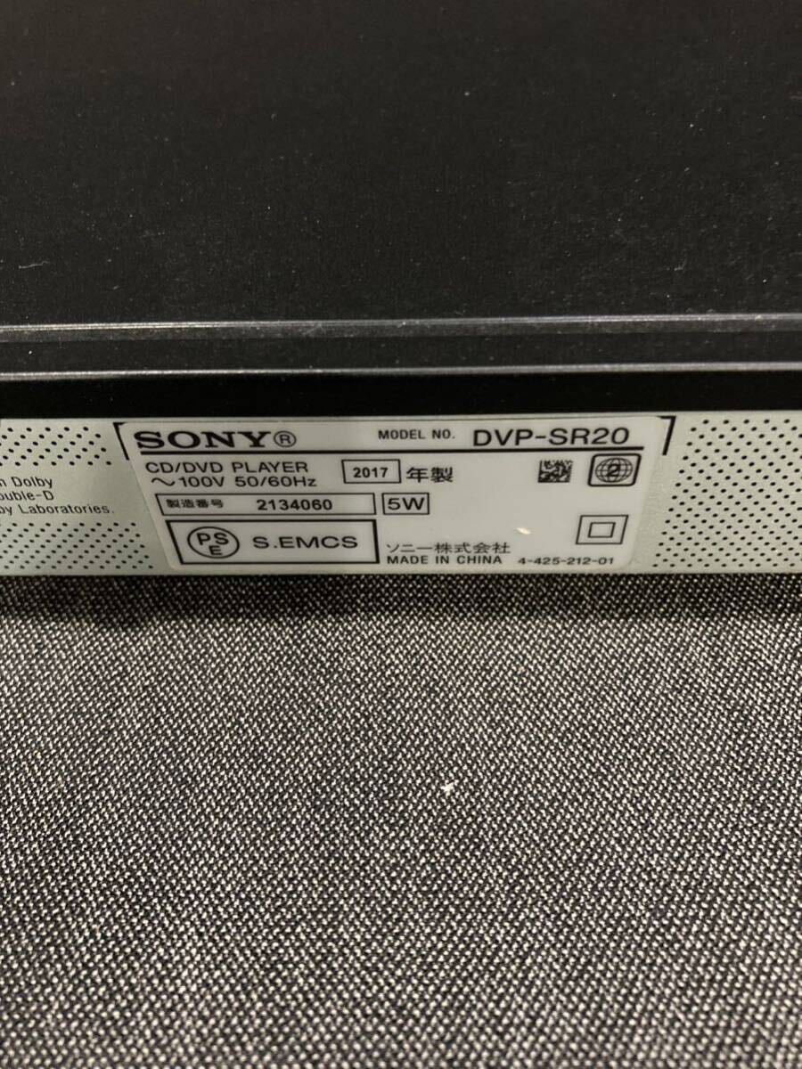 【2017年製】SONY ソニー DVP-SR20 CD／DVDプレーヤー 100V 50／60Hz 5W よの画像6