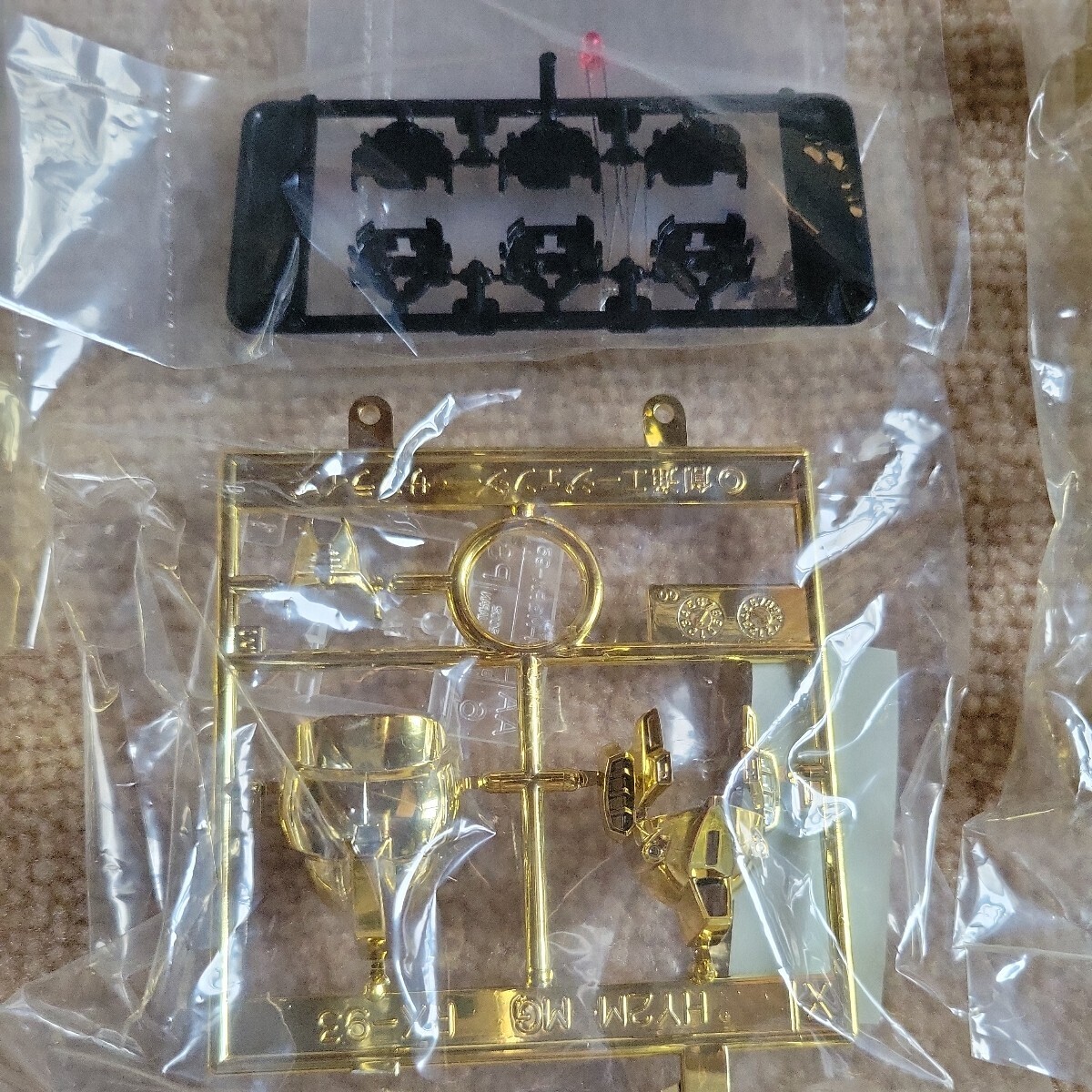 HY2M-MG08 ゴールドトップキャンペーン Yahoo!オークション - HY2M - MG 8 ゴールド トップキャンペーン