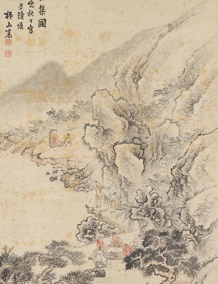 [ unknown ]*. mountain height * China * landscape * west .. compilation map * autograph * paper book@* hanging scroll *t633