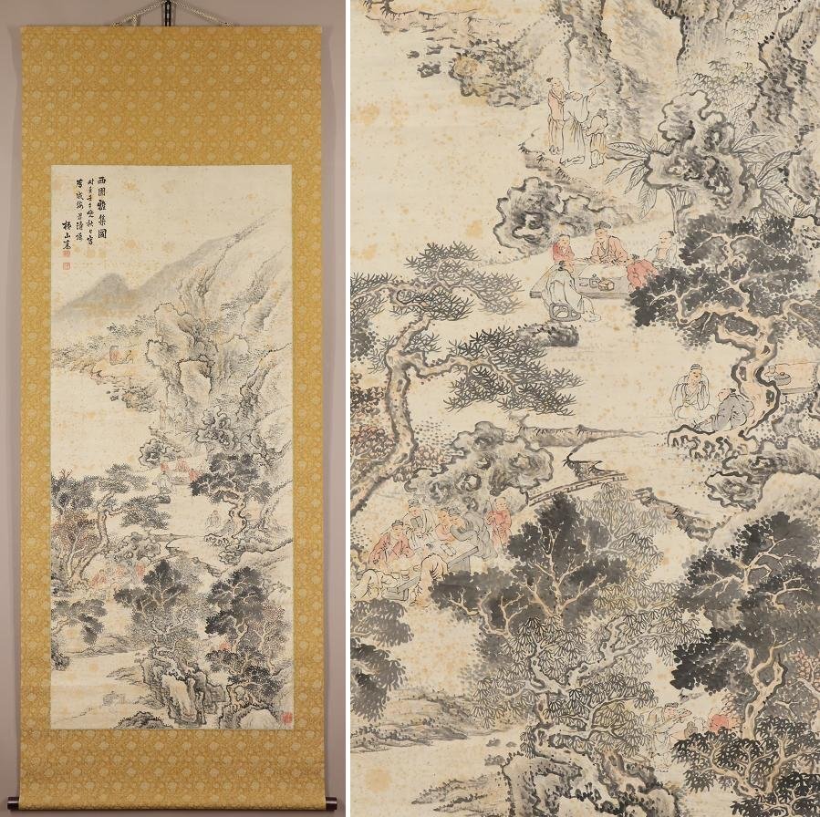 [ unknown ]*. mountain height * China * landscape * west .. compilation map * autograph * paper book@* hanging scroll *t633