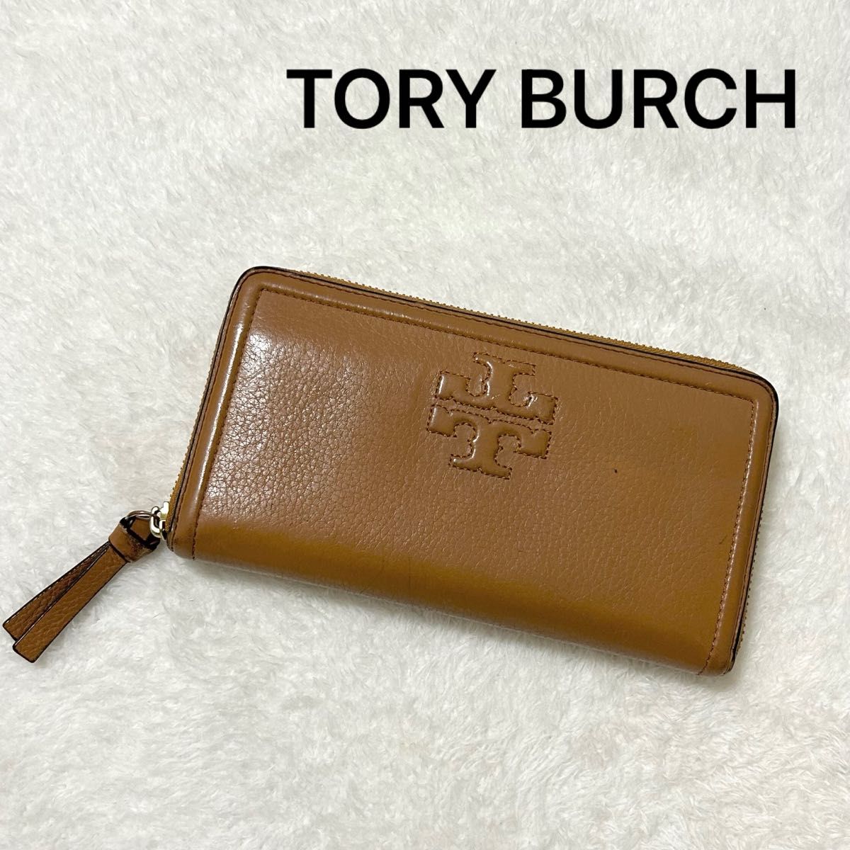 TORY BURCH トリー バーチ ロゴ レザー ラウンドジップ  ロングウォレット ブラウン レザー 長財布 財布