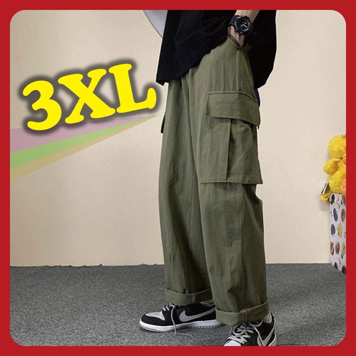3XL カーゴパンツ ワイドパンツ カーキ ボトムス ユニセックス メンズ 袴パンツ 長ズボン  ワイドカーゴパンツ ワークパンツ