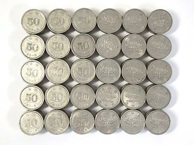 * old 50 jpy coin hole none chrysanthemum together 300 sheets face value 15000 jpy minute Ryuutsu goods Showa era coin *