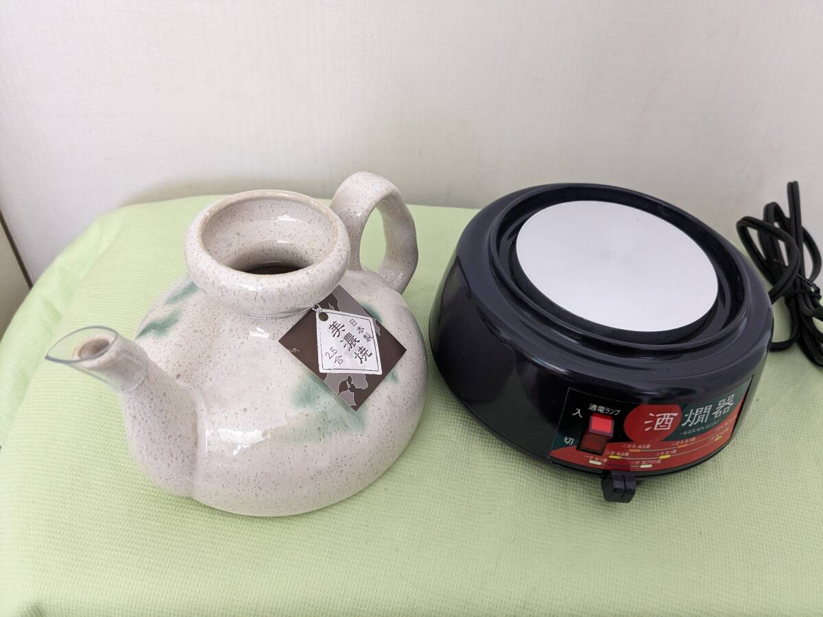 【送料割安】【展示未使用品】ニシヤマ 酒燗器 美濃焼 陶器製とっくり 2.5合 人肌・熱燗 DS-25（W） 日本製の画像3