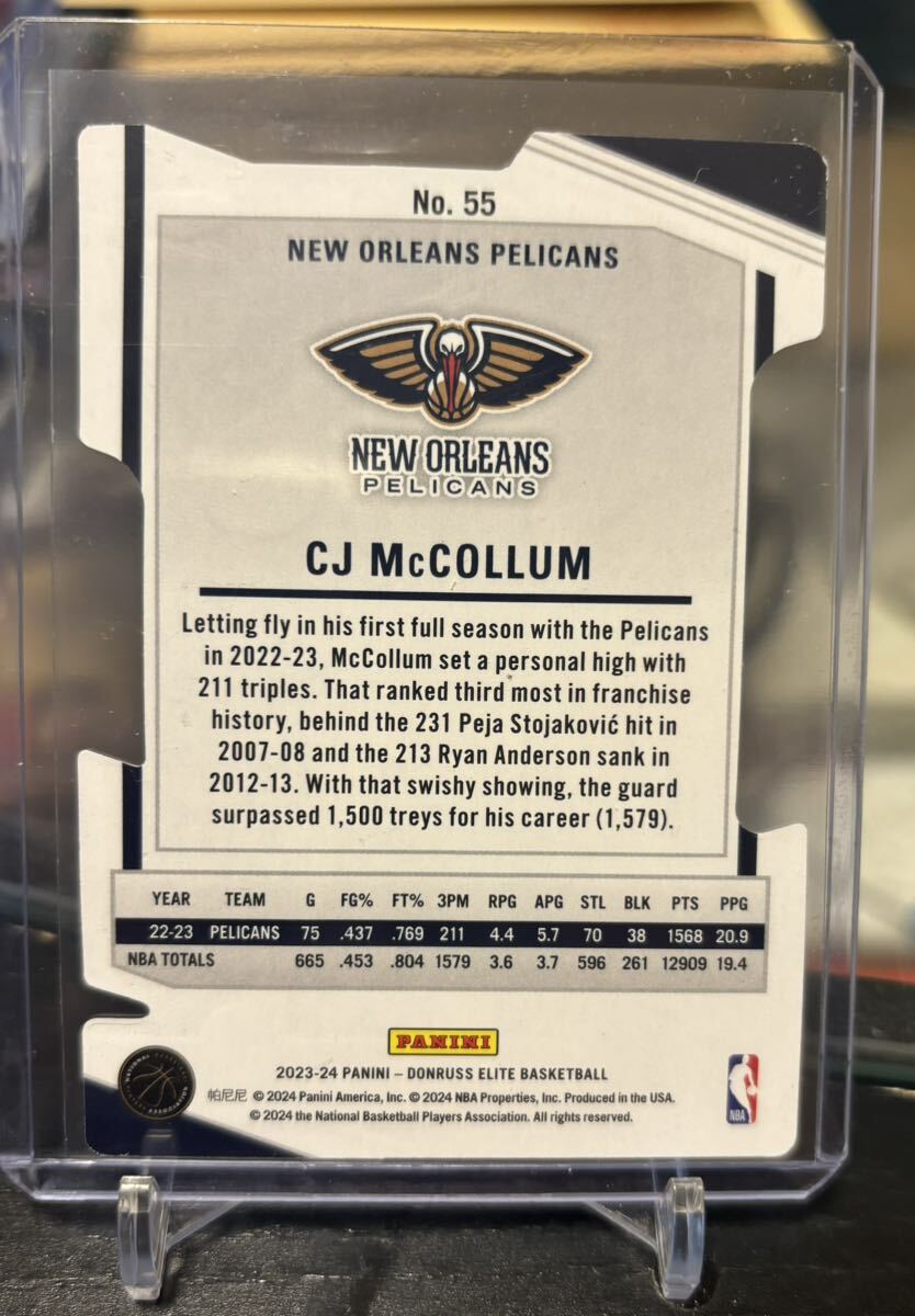 【CJ McCOLLUM】◆97枚限定シリアルカード◆2023-24 PANINI Donruss Elite Basketball NBA NEW ORLEANS PELICANS_画像2