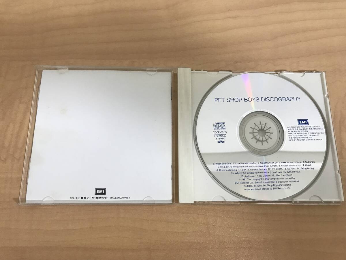 ペットショップボーイズ ディスコグラフィー【国内盤中古CD】Pet Shop Boys DISCOGRAPHY-THE COMPLETE SINGLES COLLECTION _画像3