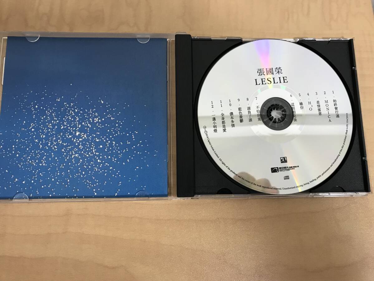張國榮「LESLIE」レスリー・チャン 中古CD 香港盤2018年限定復刻盤の画像3