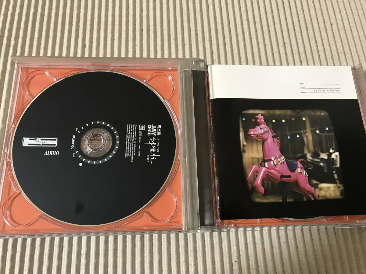 周杰倫 ジェイ・チョウ「僕はとっても忙しい／我很忙〜JAY CHOU ON THE RUN」中古CD 日本国内盤 CD+DVD