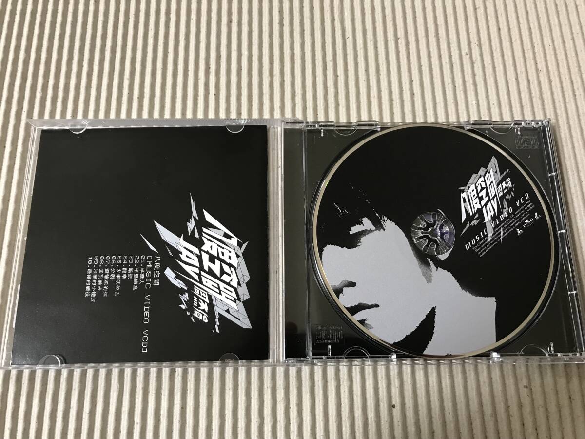 周杰倫 ジェイ・チョウ「周杰倫演唱會 The One LIVE CD」中古CD 台湾盤 CD＋VCD