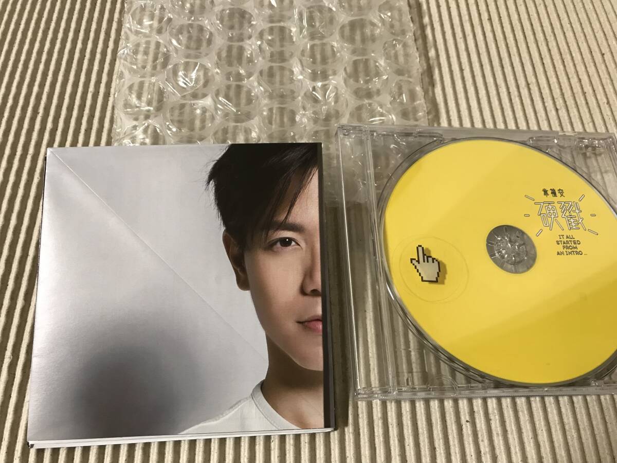 韋禮安「硬戳」 中古CD 2016年台湾盤_画像4