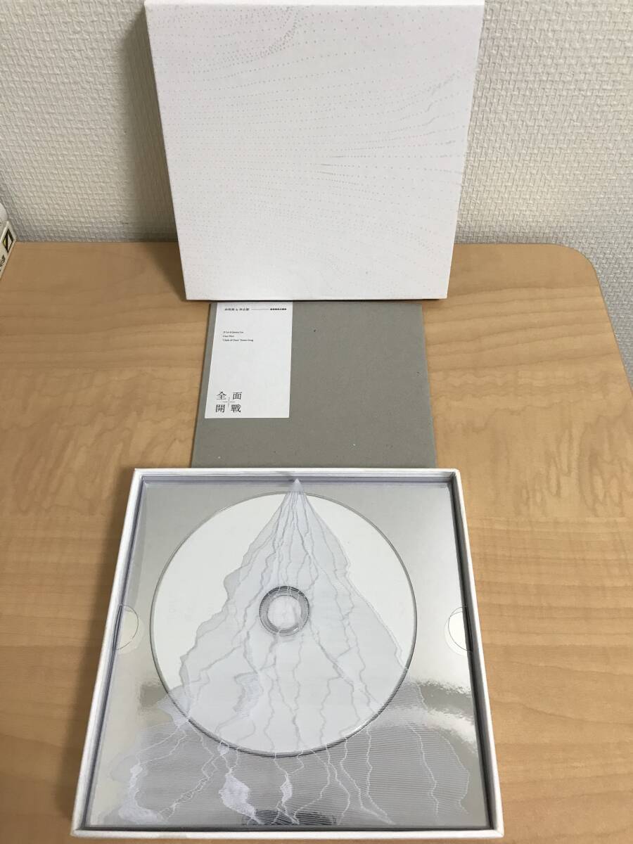 JJ Lin 林俊傑「和自己對話」 ボーナスCD付き 中古CD 中華ポップス_画像2