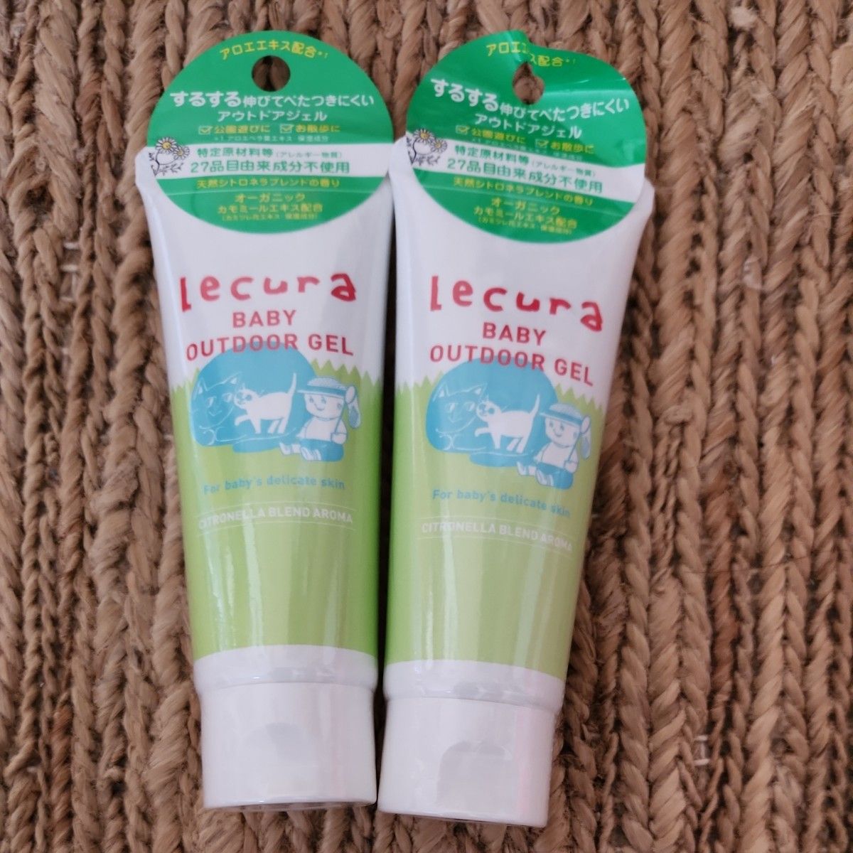 Lecura (ルクラ) ベビーアウトドアジェル40ml (無添加 天然香料100% オーガニックカモミールエキス桃の葉エキス配合