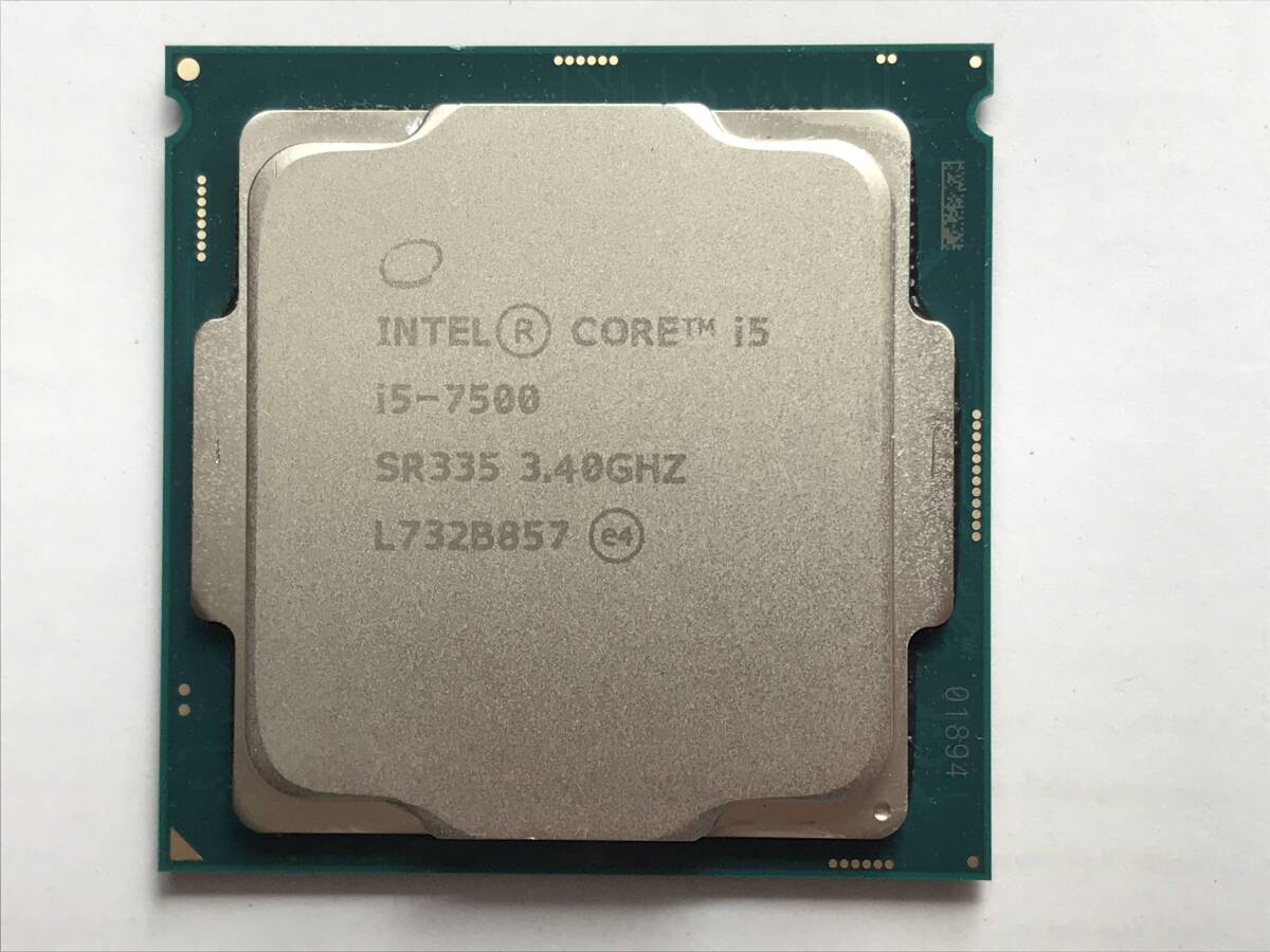 【送料無料】♪Intel CPU Core i5-7500 SR335 3.40GHz 即決あり！_画像2