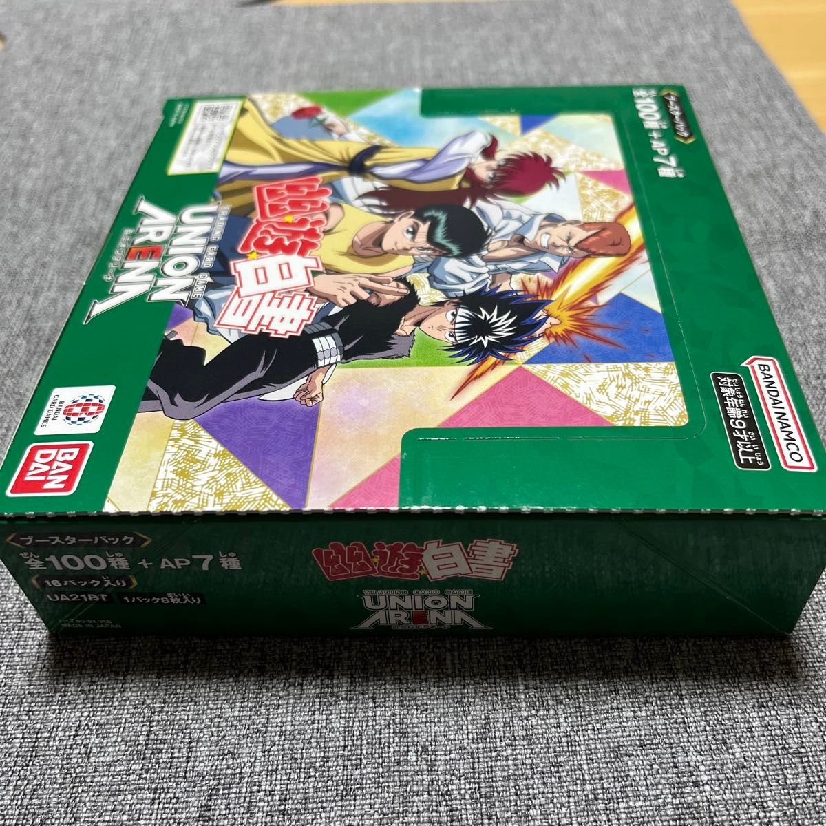 UNION ARENA 幽 遊 白書 1BOX テープ付き未開封新品|Yahoo UNION ARENA 幽 遊 白書 1BOX テープ付き未開封新品|Yahoo