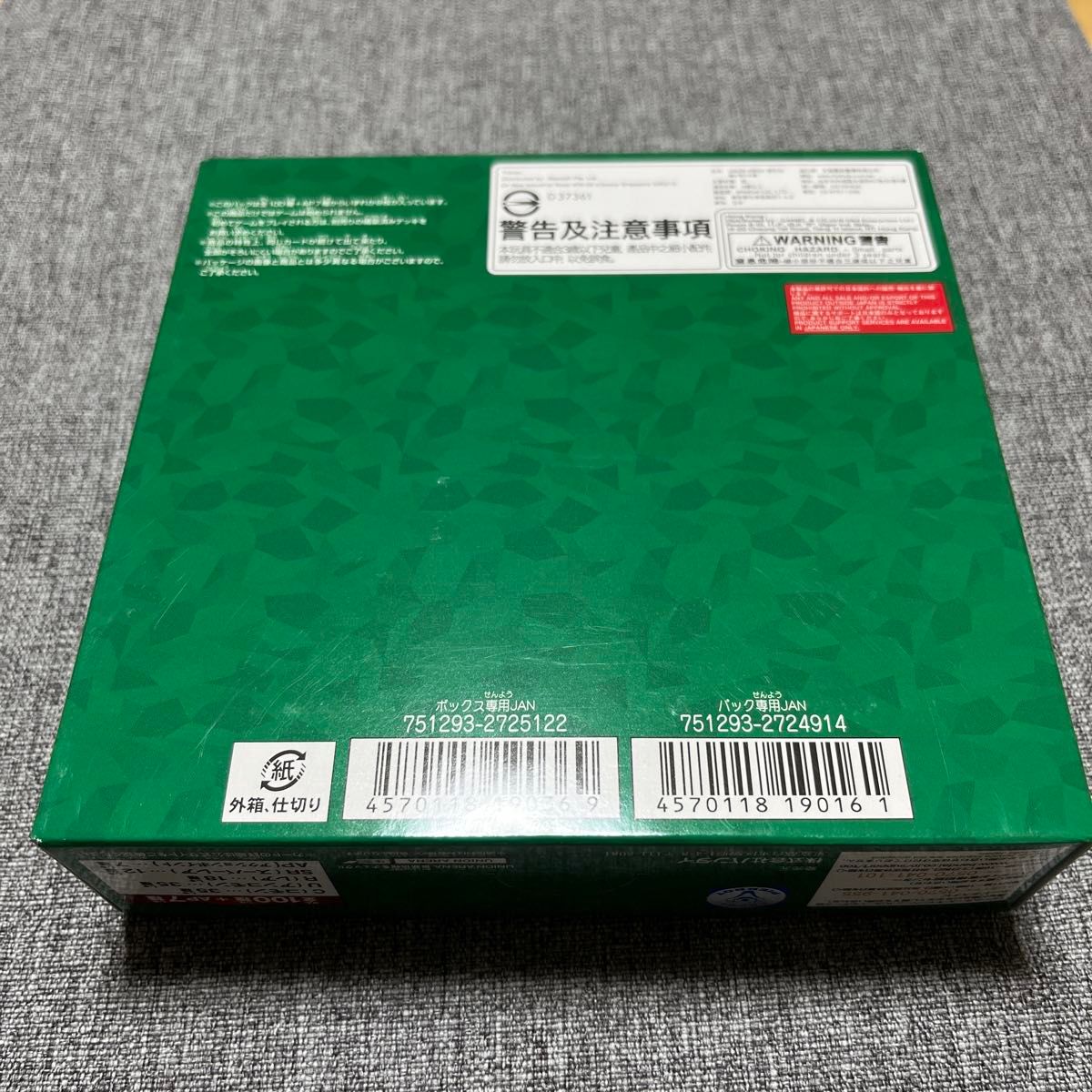 UNION ARENA 幽 遊 白書 1BOX テープ付き未開封新品|Yahoo UNION ARENA 幽 遊 白書 1BOX テープ付き未開封新品|Yahoo