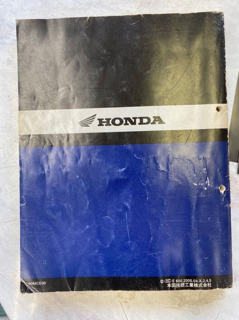 1円出品 cb400sf サービスマニュアル 当時物 HONDA 美品の画像2