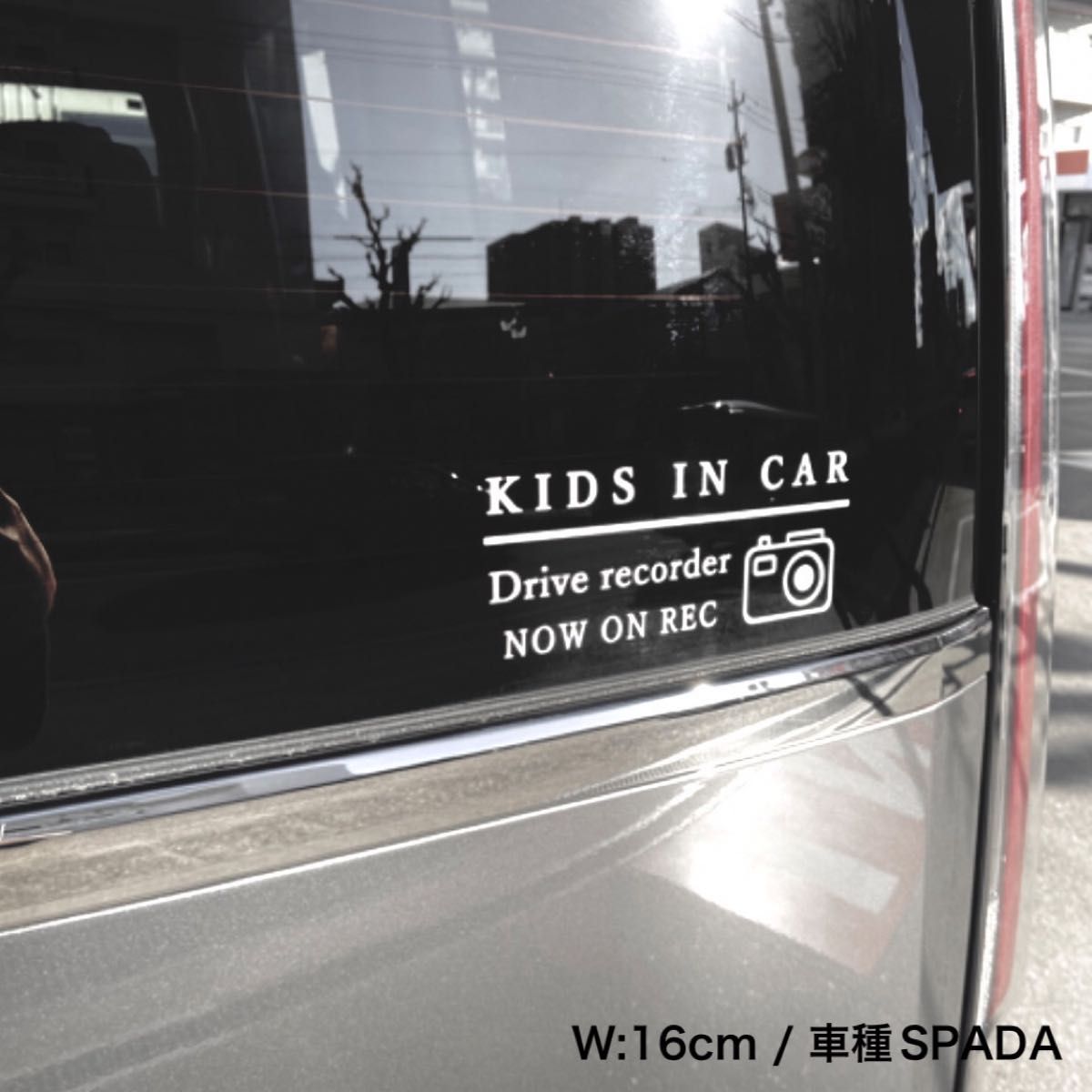 【M-035】キッズインカー ドラレコ ステッカー ドライブレコーダー カメラ　ベビーインカー　録画　Kids in car