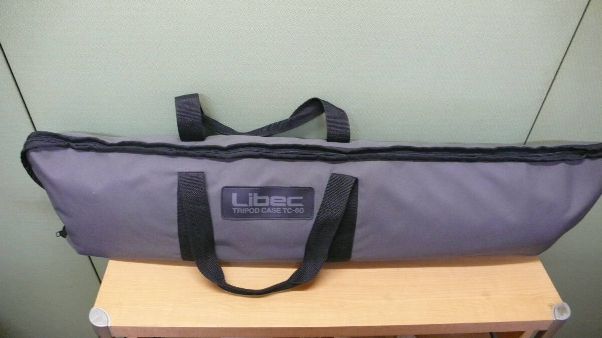 Libec H35DV 1 jpy start ( complete selling out )