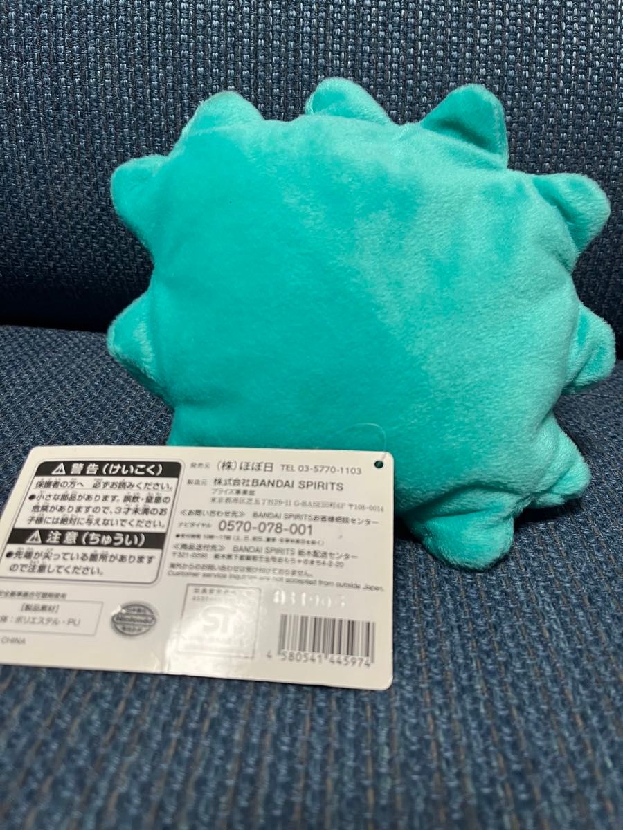 ゲップー ぬいぐるみ ほぼ日MOTHERproject タグ付き どせいさん ゲップー ぬいぐるみ ほぼ日MOTHERproject タグ付き どせいさん
