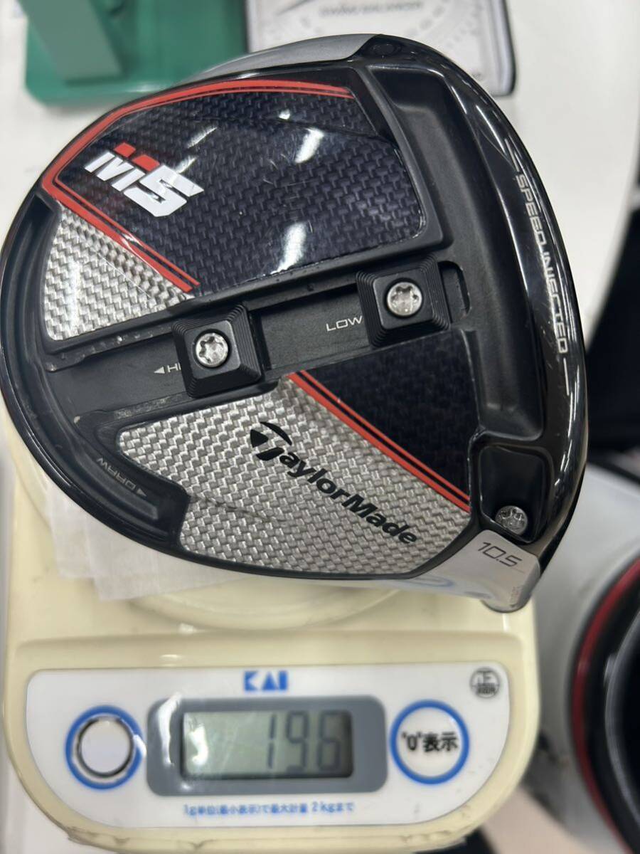 テーラーメイド ドライバー ヘッド単品 1W DR m5 10.5度 taylormadeの画像1