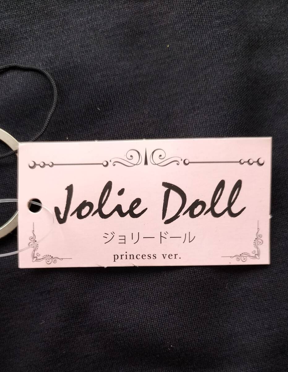 [1 jpy start ] doll doll . summarize 31 piece set sale jo Lead -ru100 size 