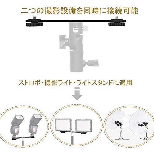 ★20.3cm★ 1/4 取り付け可能 3/8 二台 プレート 変換ネジ カメラ 雲台 20.3cm カメラプレート ホットシュー付き_画像3